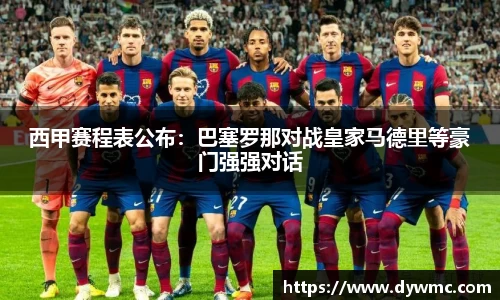 金年会金字招牌