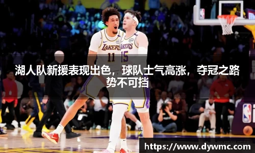 金年会金字招牌