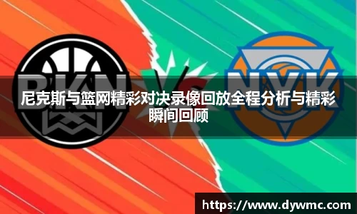 金年会金字招牌