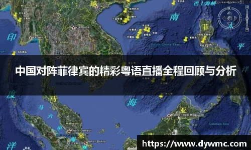 金年会金字招牌