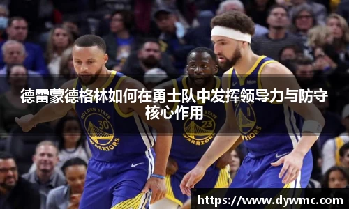 金年会金字招牌