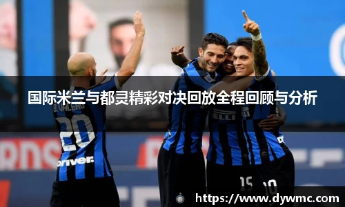 金年会金字招牌