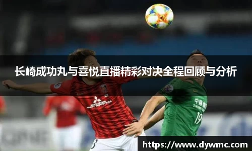 金年会金字招牌