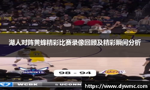 金年会金字招牌