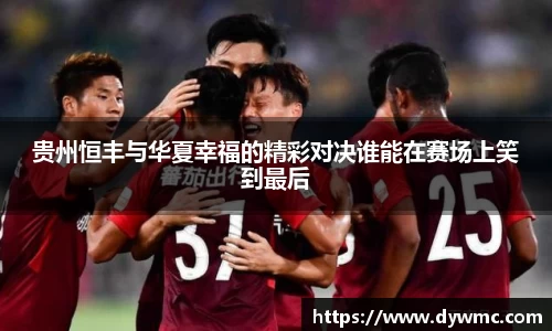 金年会金字招牌