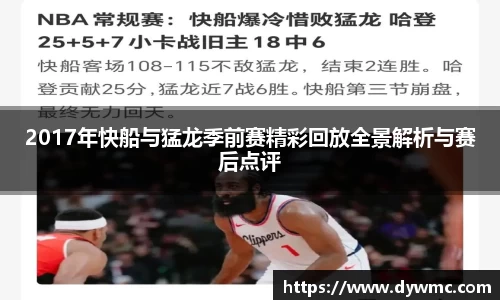 金年会金字招牌