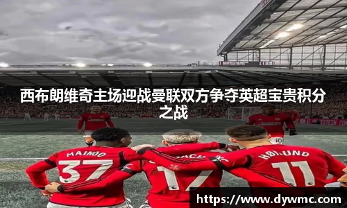 金年会金字招牌