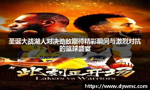 金年会金字招牌