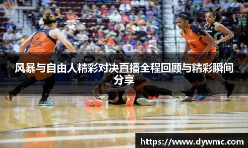 金年会金字招牌