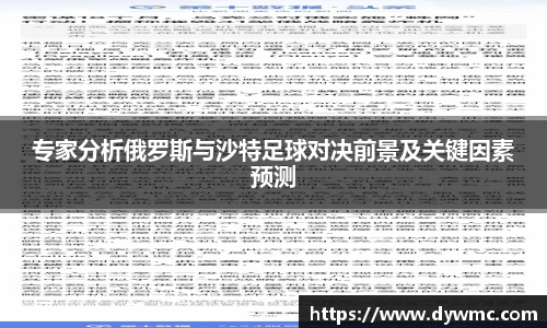 金年会金字招牌