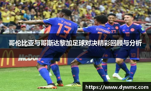 金年会金字招牌