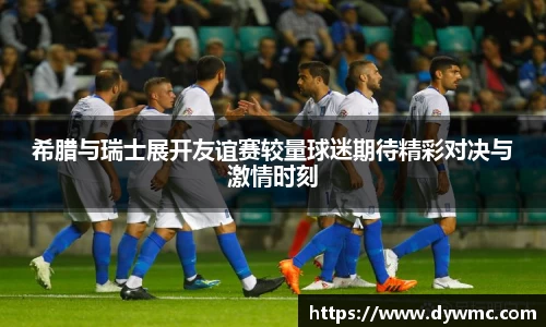 金年会金字招牌