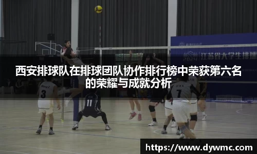 金年会金字招牌