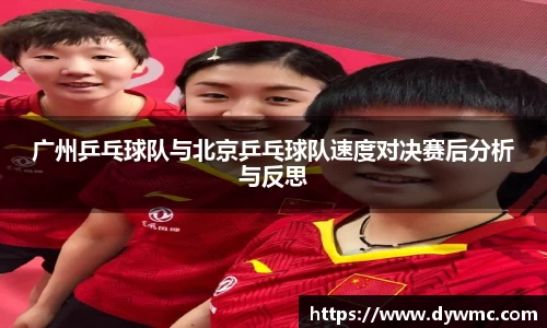 金年会金字招牌