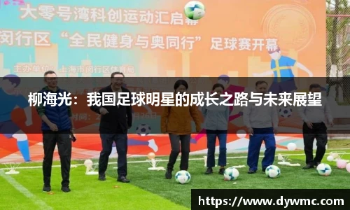 金年会金字招牌