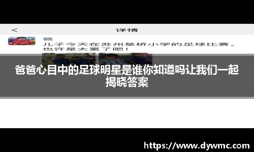 金年会金字招牌