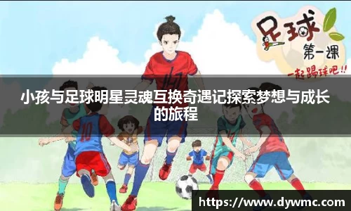 金年会金字招牌