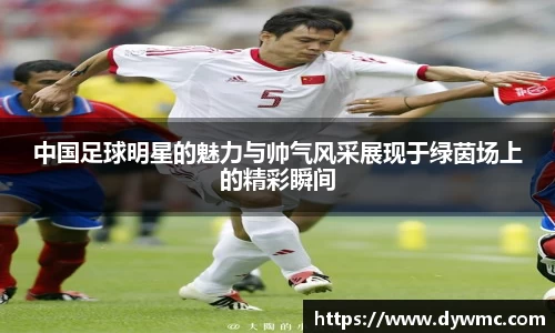 金年会金字招牌