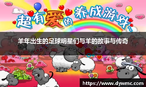 金年会金字招牌